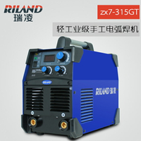 瑞凌zx7-315GT電焊機輕重工業級手提式逆變直流焊機380V十大品牌