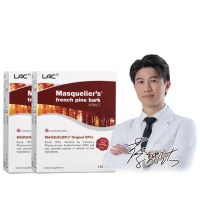 【LAC 利維喜】法國松樹皮x2盒組(共350錠/葡萄籽/OPCs/高單位松樹皮/青春/醫生推薦/花青素)
