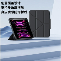 【軍士級防摔】新款 帶筆槽 適用於 iPad 10 9 8 7 Air45 10.9 11 12.9吋 保護殼