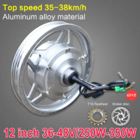12 inch 36V-48V folding electric power assisted bicycle drive250W 350W motor accessories