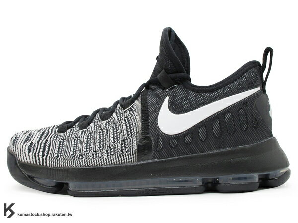 Kd 9 gray online