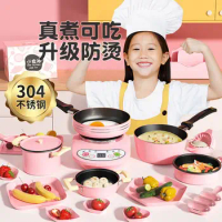 Rice Cooker Real Cooking Toy Early Education Kitchen Kids Toys Pretend Play Toy Dollhouse Accessories Simulation Cooking Toys