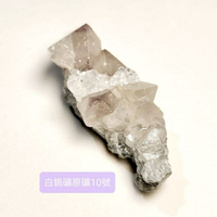 白鎢礦原礦10號Scheelite~滋養與舒眠的女神能量石~湖南香花嶺 🔯聖哲曼🔯