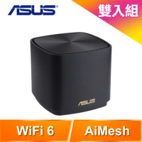 ASUS 華碩 ZenWiFi XD4 Plus 雙入組 AX1800 Mesh 雙頻 WI-FI 6 路由器《黑》