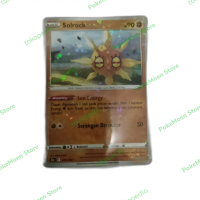 Solrock Holo Bintik s12a - Pokemon TCG Indonesia