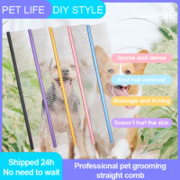 Yijiang 22cm Pet Grooming Comb Dog Metal Comb Cat Pet Grooming Tool Blue/Purple/Pink/Black/Yellow Color For Groomers