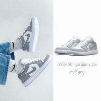 NIKE 耐吉 Air Jordan 1 Low Wolf Grey AJ1 果凍底 冰藍底 女鞋 小Dior 低筒 淺灰 白 灰 DC0774-105