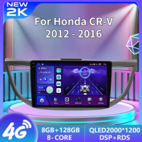 2Din Android13 For Honda CRV CR-V 2012-2016 Car Auto Radio Multimedia Video Player Navigation GPS DVD Carplay Stereo 4G Wifi DSP