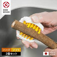 大賀屋 日本製 Brosse 刷匠 洗菜刷 2入 馬鈴薯 根莖類刷 菜刷 蔬菜刷子 去芽刷 蘿蔔刷 J00053492