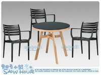 ╭☆雪之屋居家生活館☆╯R579-04 700A#造型椅(黑色)/餐椅/會客椅/吧檯椅/休閒椅/單張椅子/不含桌子
