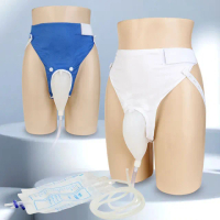 【挪威森林】穿戴式防漏矽膠接尿器 男女款任選(臥床集尿器 集尿袋 尿失禁 接尿袋 接尿褲 老人安養照護)