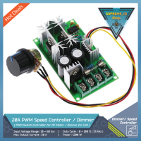 High Power 20A Variable PWM Speed Controller DC Motor / Dimmer| 110-6V