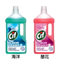 CIF 地板 消毒清潔劑系列 海洋/蘭花 英國進口950ml