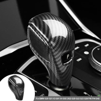 Penutup Tombol Anjakan Gear Gentian Karbon Kereta, 4 Keping / Set, Aksesori Penggayaan, Untuk BMW G2