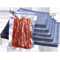 陰陽鋁箔袋鍍鋁半透明商用塑封食品真空包裝袋熟食保鮮袋印刷定做