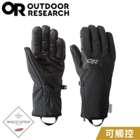 【Outdoor Research 美國 男 防風保暖觸控手套《黑》】300543/保暖手套/機車手套/防滑手套