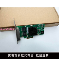 {可開發票}intel/英特爾4口千兆網卡I350-T4視覺工業相機網卡I350T4V2網卡