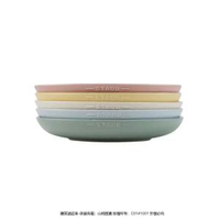 山姆正品-STAUB 莫蘭迪深盤22cm 五件套 盤子餐盤 餐碟子