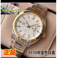 Original Citizen Japanese automatic mechanical watch Men's watch Waterproof luxury watch Large dial