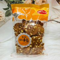 日本 竹屋 落花小菊煎餅 落花生煎餅 120g 花生煎餅 薄煎餅 落花煎餅