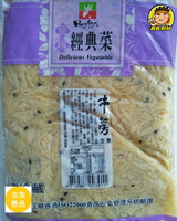 【蘭陽餐飲食材行】冷藏牛蒡絲 ( 600g/包 )→ 已調味 / 素食 / 家常小菜 / 開封即食 / 十分方便 ( 此為冷藏自取品號 )