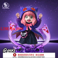 【咨詢客服驚喜多多】間諜過家家阿尼亞cos耿鬼神奇寶貝GK手辦潮玩擺件模型公仔禮物