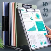 A4 file folder, document folder, secretary folder, sheet music folder, double clip, single clip, stu