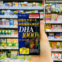 Viên DHA Itoh nội địa Nhật Bản 180viên