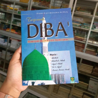 Terjemah Diba' Riwayat Kelahiran Nabi SAW