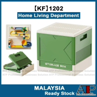 Toy 🪅 Kotak Mainan Building Block Storage Box Children's Large Capacity Toy Storage Box Foldable Whe