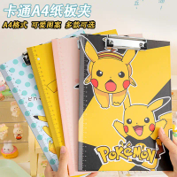 A4 Clipboard Hard Wooden Board Clip Writing Pad Student Exam Special Elementary School Writing Board