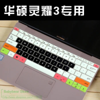 12.5 12 inch Notebook Laptop Silicone Keyboard Cover Protector for Asus ZenBook3U Zenbook 3 3U UX390 UX390u UX390UA 12.5''