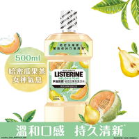 李施德霖 哈密瓜果茶漱口水500ml