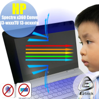【Ezstick】HP Spectre X360 Conve 13-ac057TU 防藍光螢幕貼(可選鏡面或霧面)