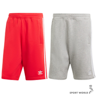 【下殺】Adidas 純棉短褲 男裝 拉鍊口袋 毛圈布 紅/灰【運動世界】IM9425/IU2340