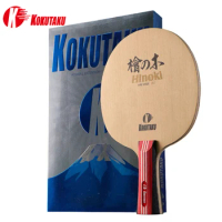 KOKUTAKU FIRE SEEDS ALC Table Tennis Blade Arylate Carbon Ping Pong Paddle Hinoki Pingpong Racket for Fast Attack with Loop