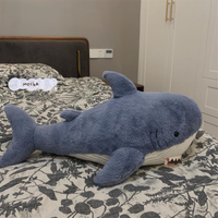 網紅可愛鯊魚睡覺抱枕毛絨玩具靠墊沙發床上抱著玩偶布娃娃禮物女 「四季小屋」