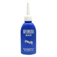 【蔬菜工坊】奧除驅蟻劑-新奧除-NEW OUT(80公克-餌劑)