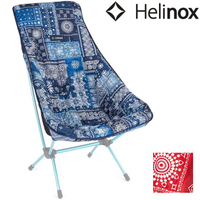 Helinox Seat Warmer for Chair Two 保暖椅墊 Blue/Red Bandanna 藍/紅圖騰印花 12491
