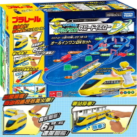 【Fun心玩】TP94551 多美遙控火車豪華組 PLARAIL 鐵道王國 遙控 火車 火車軌道 聖誕禮物 生日禮物