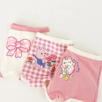 【韓國 V.Bunny】女孩女童內褲3件組-粉色蝴蝶結(TM2303-049)