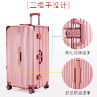 行李箱女大容量32寸復古密碼箱鋁框皮箱拉桿箱男旅行箱子超大