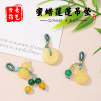 Mặt dây chuyền hoa sen màu amber thế hệ thứ hai, phụ kiện nhỏ thủ công, trang trí treo bằng đá pha l
