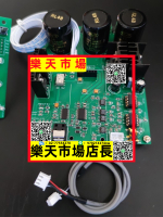 （高品質）PCM1794 DAC解碼板 支持同軸/IIS藍牙解碼板和意大利數字界面