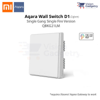Aqara D1 Smart Home Switch Wall Plug Single Gang Single Fire ZigBee QBKG21LM