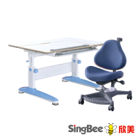 SingBee 欣美 寬120cm 兒童桌椅組Smag+139s(書桌椅 兒童桌椅 兒童書桌椅 升降桌)