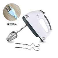 新品打蛋器電動家用臺式打蛋機打發器和麪糊手持攪拌機插電款