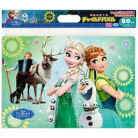 Frozen 冰雪奇緣天才大腦拼圖 80片 (平行進口)