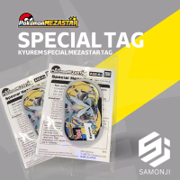 Pokemon Mezastar - Tag Chip Kyurem promo sealed limited edition