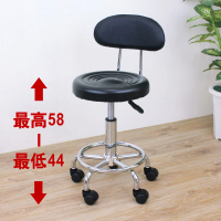 【E-Style】高級皮革椅面[活動輪]高背旋轉工作椅/升降吧台椅/活動洽談椅/診療美容椅/專櫃台椅(黑色)